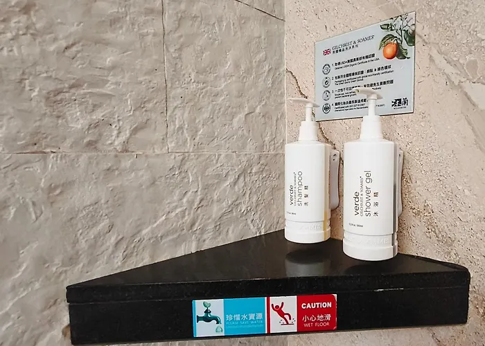 沐蘭精品旅館-台北大直館 Mulan Boutique Hotel
